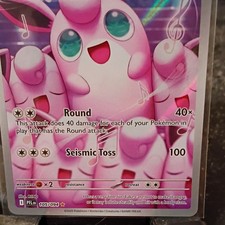 Pokémon Wigglytuff Rare Holo LEGEND 105/094 PFL Fairy Stage 1