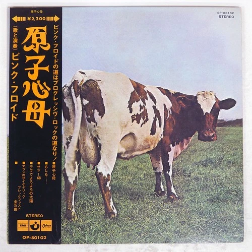PINK FLOYD ATOM HEART MOTHER ODEON OP80102 Japan VINYL LP