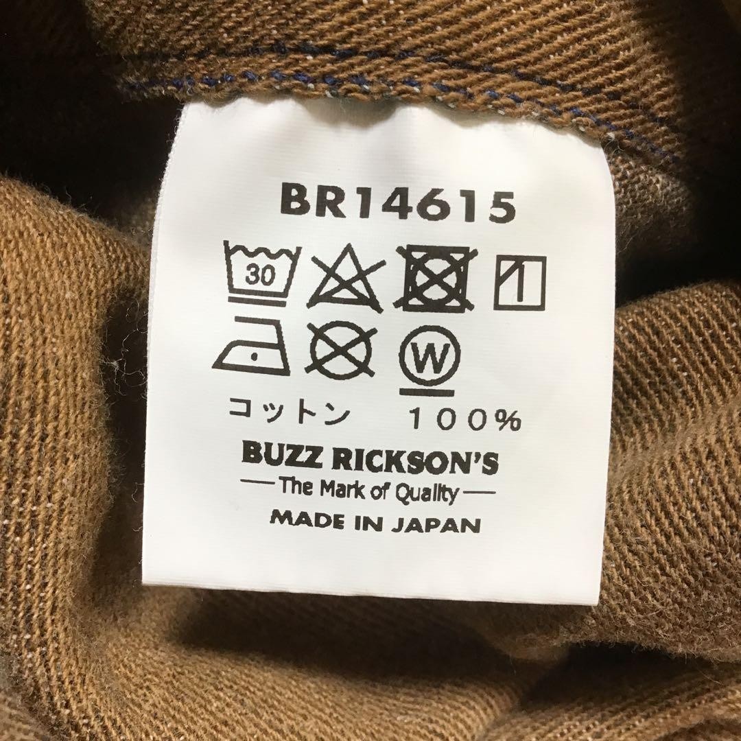 Buzz Rickson's Coverall Pullover Moleskin Brown M - image 13