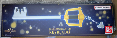 Kingdom Hearts Keyblade Authentic Premium Bandai P-Bandai