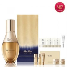 OHUI The First Geniture Sima Essence Large Edition
