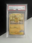 2025 Pokemon SV Black Star Promos Pikachu Illustration Contest 2024 #214 PSA 9