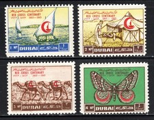 Dubai Stamp Scott #18-21, Red Cross Centenary, Set of 4, SCV$3.20