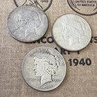 Peace Silver Dollar Lot of 3 🇺🇸