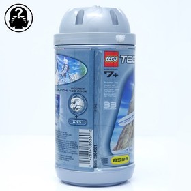 Lego Bionicle - 8536 - Toa Mata of Ice - Kopaka  -  Complete 2001 Set - Whitened