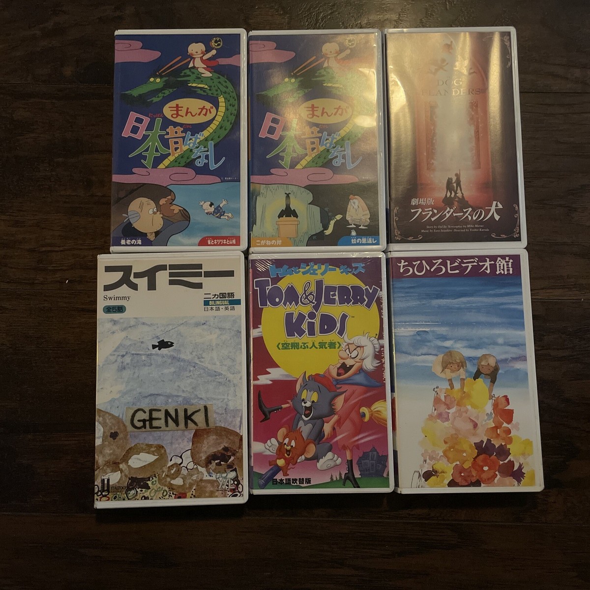 Lot of 6 Vintage 90s Anime VHS Tapes Manga Nippon Mukashi Banashi
