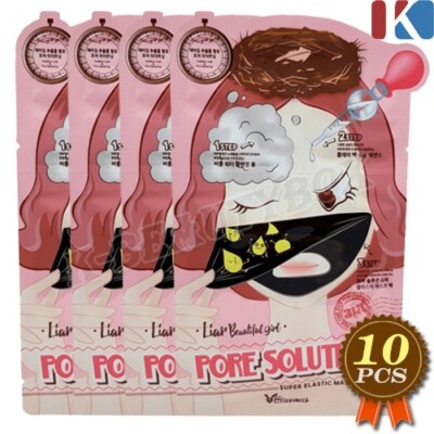 ELIZAVECCA Liar Beautiful Girl Pore Solution Super Elastic Mask 3-Step x 10pcs