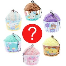 Sanrio Surprise  Ice Cream Keychain Blind Box Bag Capsule Figure 1 Random Toy