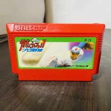 ebay® Auktion 317085744946 | Moero Pro Yakyuu Nintendo Famicom Japanische Version JALECO 1987 JF-13 Baseball Thumbnail of ebay® auction 317085744946 | Moero Pro Yakyuu Nintendo Famicom Japanische Version JALECO 1987 JF-13 Baseball