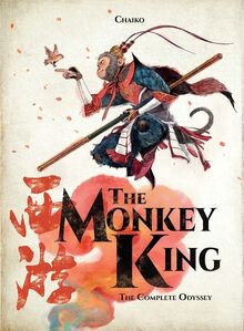 The Monkey King: The Complete Odyssey: Journey to t... | Buch | Zustand sehr gut
