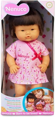 Nenuco of The World Asian Baby Doll with Brown Hair, 12'' Doll for Ages 2+