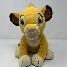 Kohl's Cares Disney The Lion King Simba 12" Plush Stuffed Animal Toy 2014