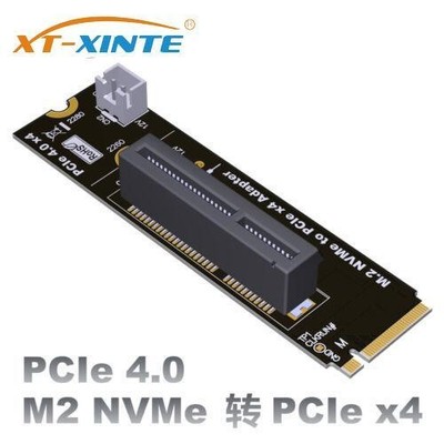 M2 key-M To PCI-e 4.0 X4 X1 Slot Riser Card for M.2 NVMe M Key 2260 2280 SSD