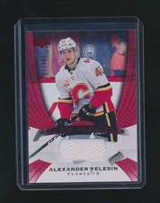 ALEXANDER YELESIN 2020-21 UPPER DECK TRILOGY PREMIERES RED RC JERSEY 231/499 #51