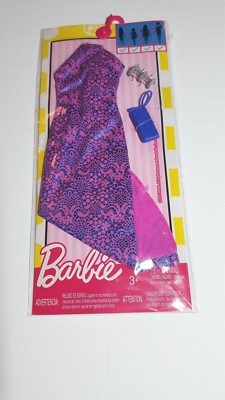 Barbie Fashion Fit Dress/Accessories (Purple/Asian) (DTW63)