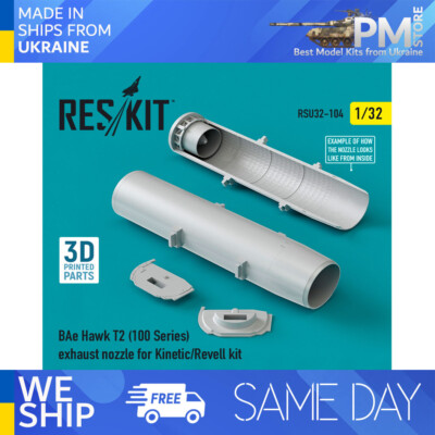Reskit RSU32-0104 1/32 BAe Hawk T2 100 Series exhaust nozzle Kinetic/Revell kit