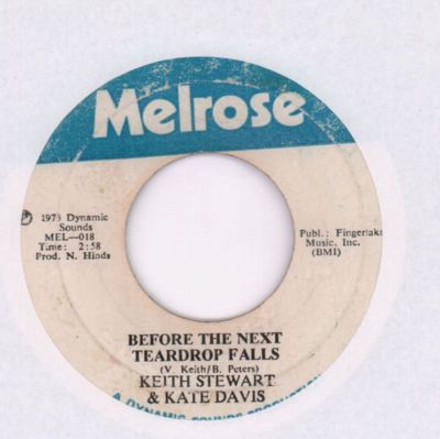 Keith Stewart/ Clarence Ware(7'' Vinyl)Before The Next Teardrop/ Instrum-Ex/Fair