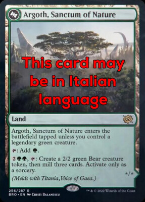 MTG ARGOTH, SANCTUM OF NATURE EXC - ARGOTH, NATURSCHUTZGEBIET 256 - BRO