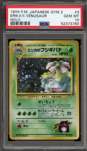 Pokemon Erika's Venusaur Gym 2 Japanese Holo Rare #003 PSA 10 Gem Mint