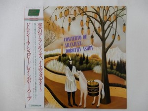 Dorothy Ashby | eBay