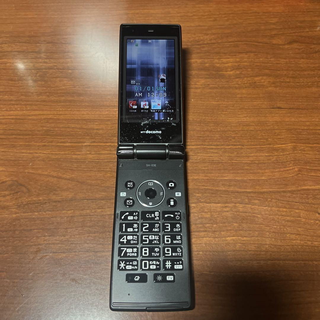 Sharp Docomo series Sh-03E White Black Japanese Flip Phone Garakei 