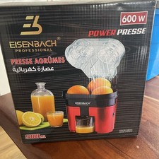 600W Elektrische Dopple Zitruspresse Juicer Fruchtentsafter Orangenpresse 500ML