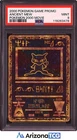 Pokemon 2000 Ancient Mew Holo Promo Pokemon 2000 Movie PSA 9