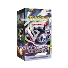 Pokemon Card Abyss Eye Booster Box M5 Korean Sealed