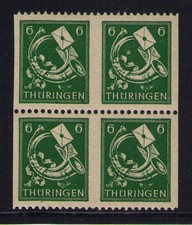 SBZ, Mi-Nr. 95 AXat Us, postfrisch, gepr&uuml;ft, Ungez&auml;hnter Viererblock