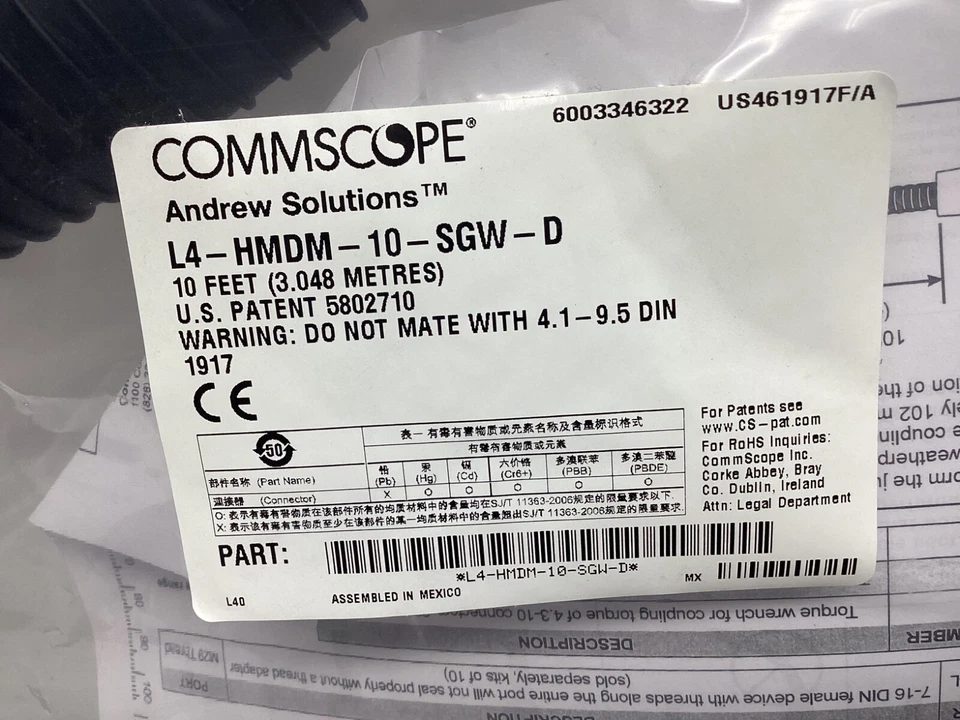 COMMSCOPE L4-HMDM-10-SGW-D SUREFLEX ASSEMBLY NEW - Изображение 2 из 4