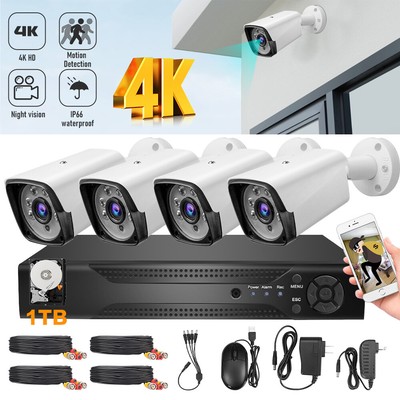 4CH H.265+ 5MP Lite DVR 1080P 1TB Outdoor CCTV Home Security Camera System Kit
