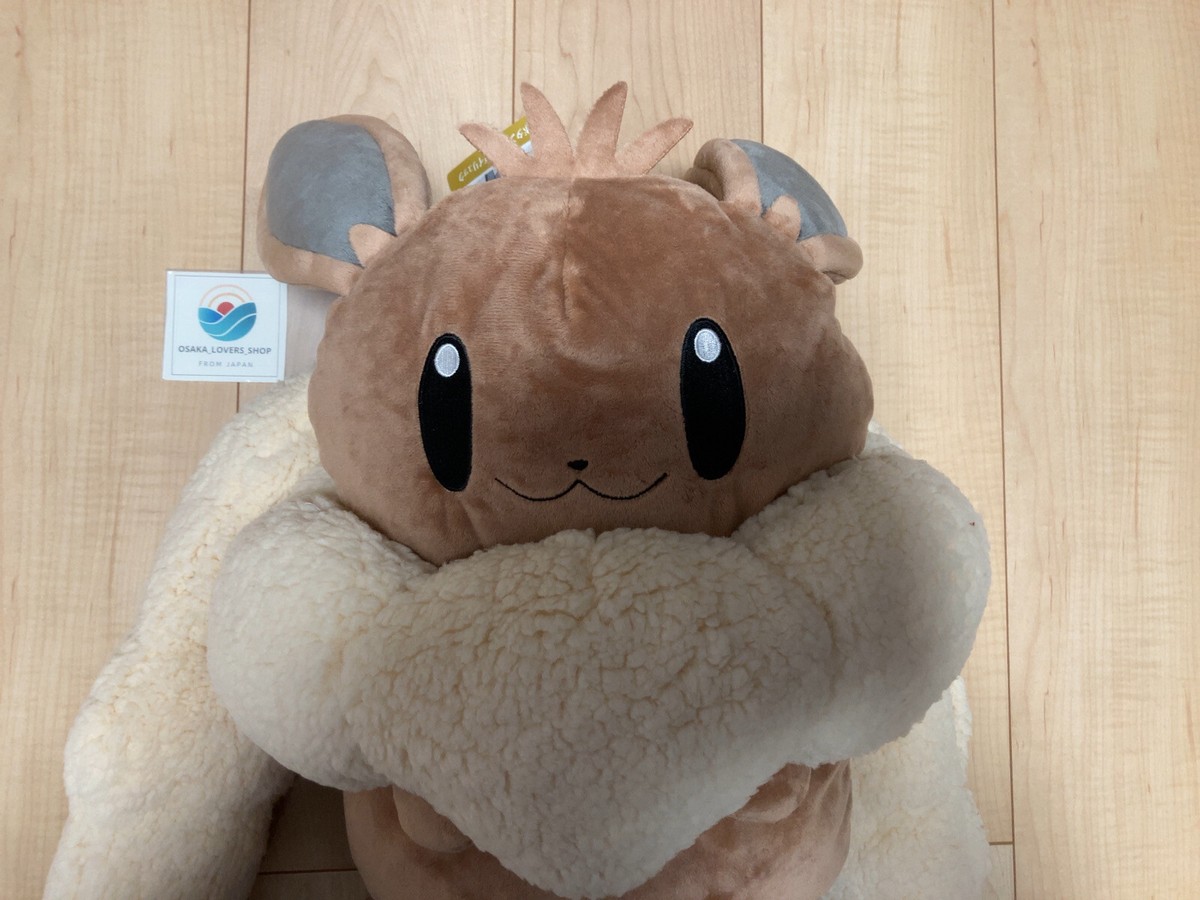 Pokemon Eevee Plush Backpack Bag Japan NEW GIFT | eBay