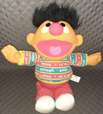 2x Vtg Tyco 18" Sesame Street Toss Tickle Me Elmo Talking 17" Bilingual Ernie