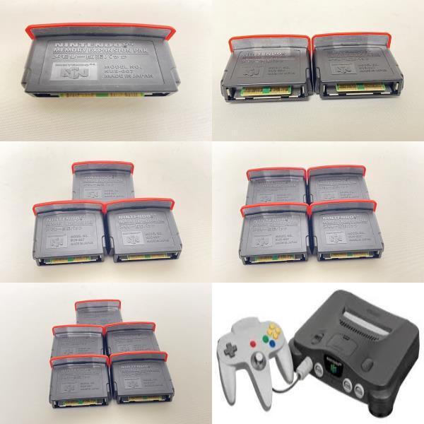 Nintendo 64 Expansion Pak pack NUS-007 Official 64 High Nintendo 64 Expansion Pak pack NUS-007 Official 64 High