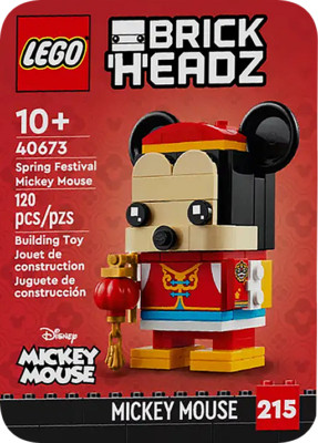LEGO    Disney    Brickheadz   40673   Spring Festival Micky Mouse   NEU