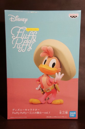 Fluffy Puffy Disney Panchito The Three Caballeros Banpresto Figure From Japan Ebay Fluffy Puffy Disney Panchito The Three Caballeros Banpresto Figure From Japan Ebay