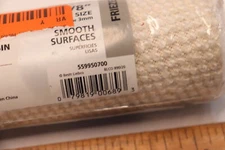 Bestt Liebco Friezee Smooth Surface 8" 559950700