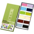 Kuretake Gansai Tambi Aquarellfarben Set - 12 Farben II