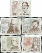 Moldawien 213-217 (complète edition) neuf avec gomme originale 1996 Significativ