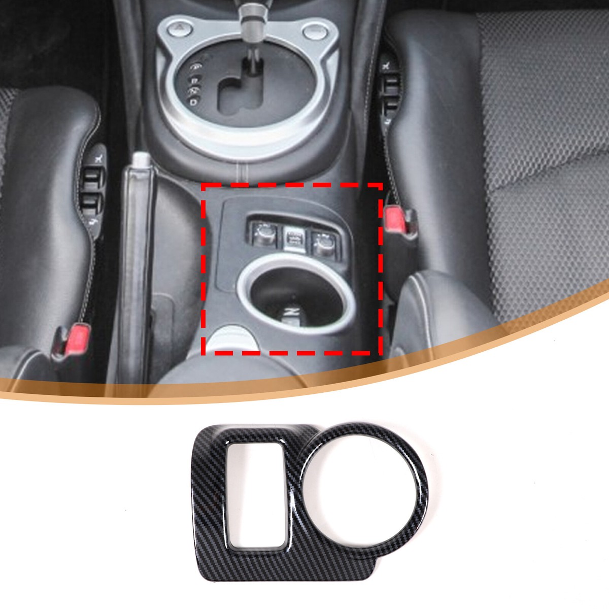 Carbon Fiber Interior Central Control Cup Holder Cover For Nissan 370Z 09-20
