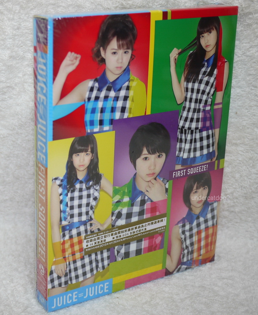 Juice=Juice First Squeeze 2015 Taiwan Ltd 2-CD+DVD (Hello! Project