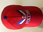 New 2014 FIFA World Cup soccer Brazil adidas red cap hat RUSSIA / POCCNR — photo 7