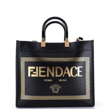 Fendi x Versace Fendace Convertible Sunshine Shopper Tote Printed Leather Medium