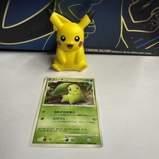 Chikorita DPBP#183 Common Secret of the Lakes 2007 Pokemon Japanese NM