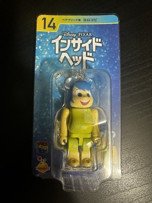Bearbrick Disney Pixar Inside Head Joy Keychain