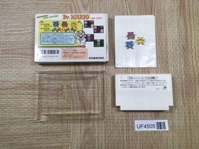 Dr. Mario Boxed Famicom NES Japan - UF4505