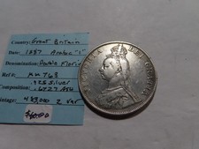 N54 Great Britain 1887 Silver Double Florin Arabic  1 