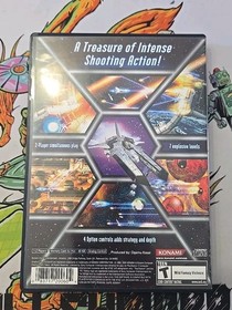 GRADIUS V  5 (PlayStation 2 PS2) No Manual