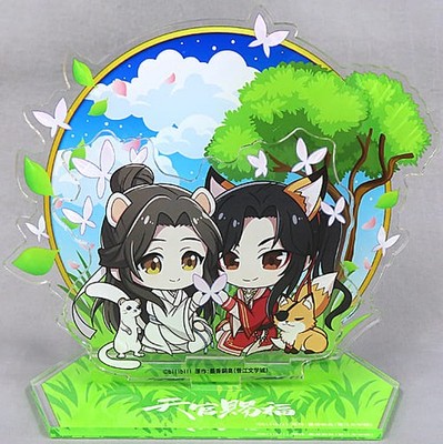 Heaven Official's Blessing Xie Lian Hua Cheng Acrylic Stand Set