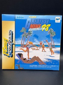 Sega Saturn Flash Sega Saturn Vol 30 31 32 3 Set Used Japan